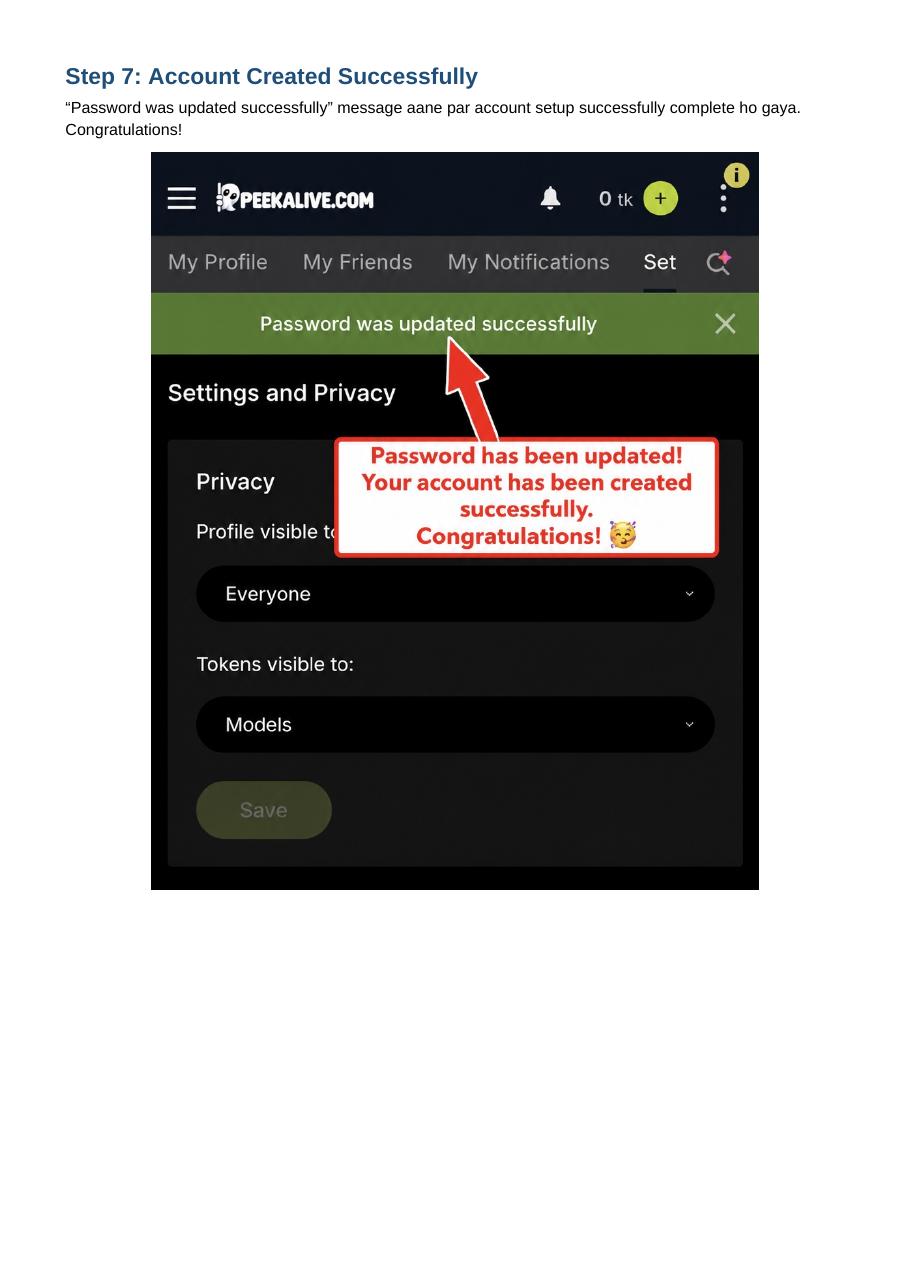 PEEKA LIVE account creation guide, step page 7