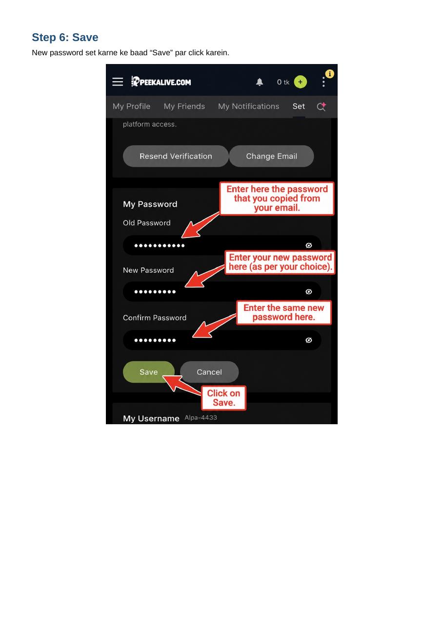 PEEKA LIVE account creation guide, step page 6